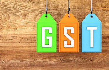 Recommendations of 49th GST Council Meeting